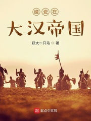 �����ڴ󺺵۹�