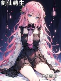 ����ת��