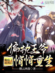 ƫִ��ү�����ˣ���������������