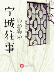 ��������֮���仨