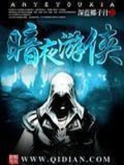 ��ҹ����