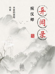 ����ʦ����¼