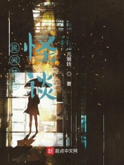 �����ɹ�̸