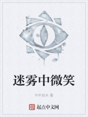 ������΢Ц