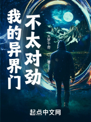 �ҵ�����Ų�̫�Ծ�