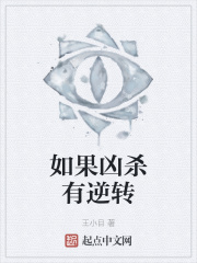 �����ɱ����ת