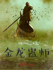 ������ʦ