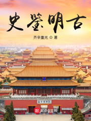 ʷ������