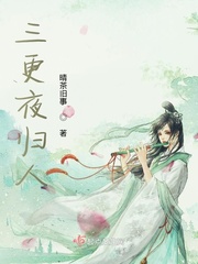 ����ҹ����