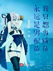 ��Զ���������ֻ�뵱����