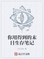 ���õõ���ĩ������ʼ�