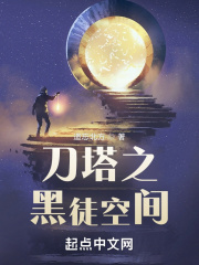 ����֮��ͽ�ռ�