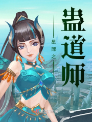 �Ǽ�֮�Ƶ�ʦ