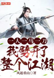 һ��һ��һ��������������������