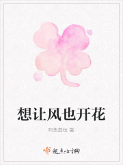 ���÷�Ҳ����