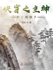 �촩֮�����С������