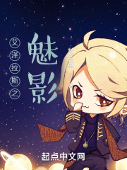 ������˹֮��Ӱ