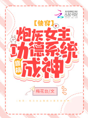 �촩���ڻ�Ů�����㹦��ϵͳ����