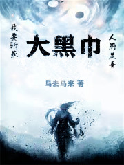 ��Ҫն���ڽ���ǰ��ʥ