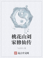 �һ�ɽ�������ɴ�