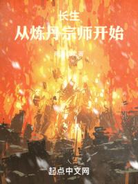 ������������ʦ��ʼ