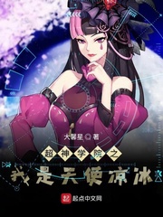 ����ѧԺ֮������ʹ����