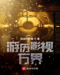 ����Ӱ�����