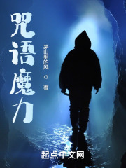 ����ħ��