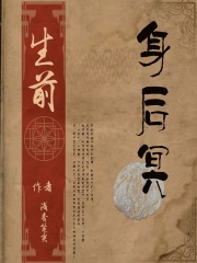 ��ǰ����ڤ