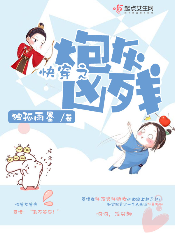 �촩֮�ڻ��ײ�