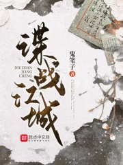 ��ս����