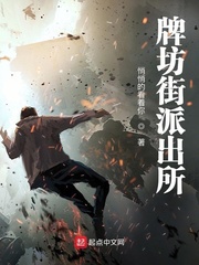 �Ʒ����ɳ���