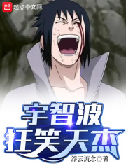 ���ǲ���Ц���