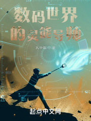 ������������ܵ�ʦ