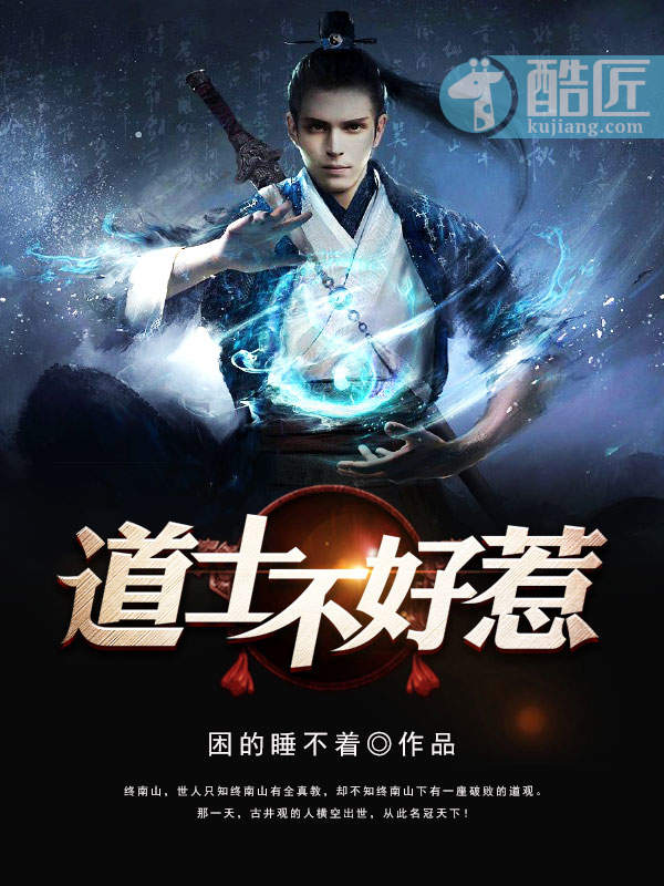 ��ʿ������