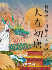 ���ڳ��ƣ��ҵ���ʾ�����ϲ�����