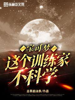 �����Σ����ѵ���Ҳ���ѧ