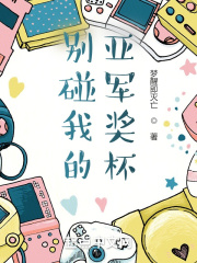 �����ҵ��Ǿ�����