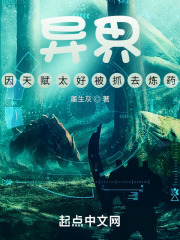 ��磺���츳̫�ñ�ץȥ��ҩ