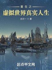 ����֮����������ʵ����