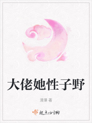 ����������Ұ