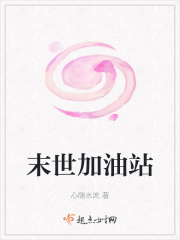 ĩ������վ