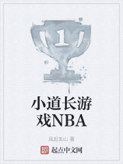 С������ϷNBA
