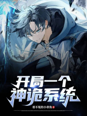 ����һ�����ϵͳ