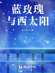 ��õ������̫��