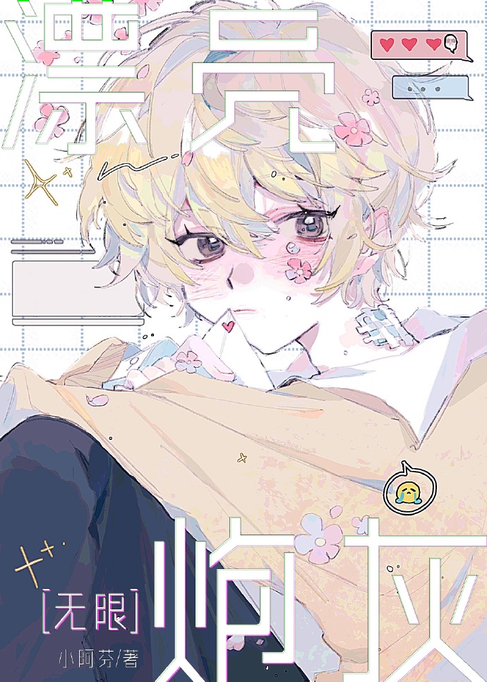 Ư���ڻ�[����]