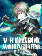 VR��Ϸ������ʹ�����ֹ���ʼ