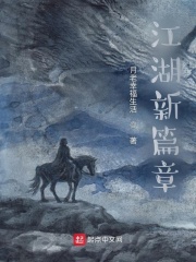 ������ƪ��