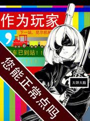 ��Ϊ��ң�������������