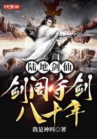 ½�ؽ��ɣ������ؽ���ʮ��